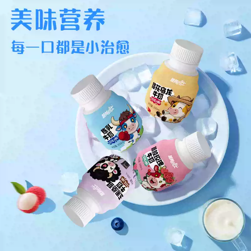 產品高清海報