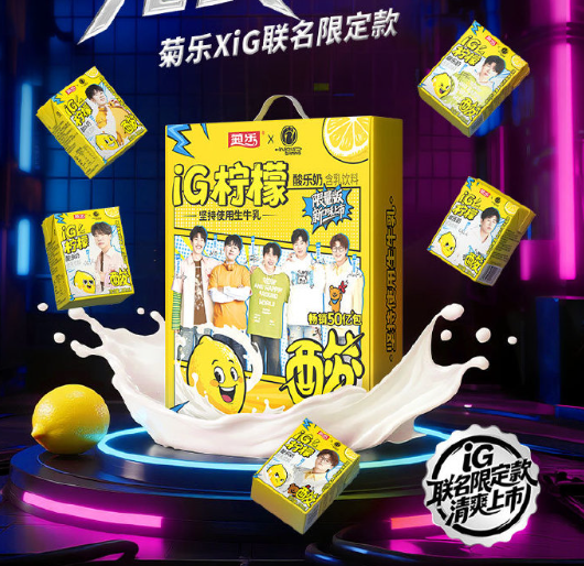 產品高清海報