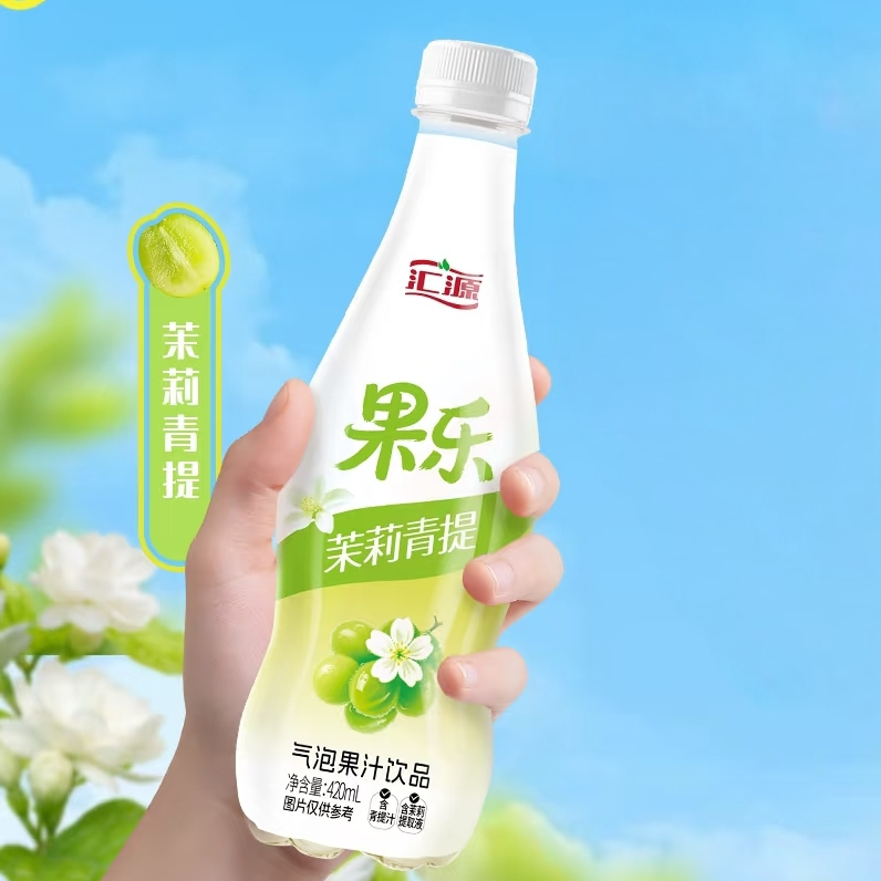 產品高清海報