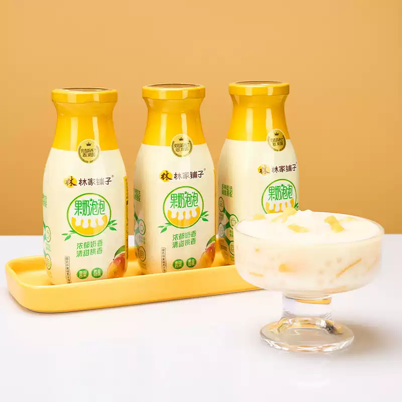 產品高清海報