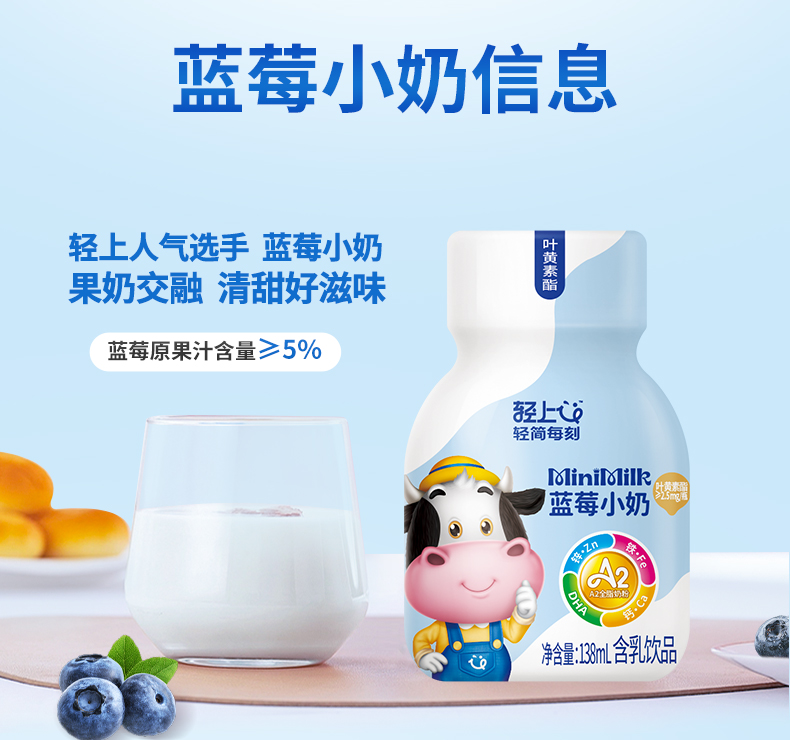 產品高清海報