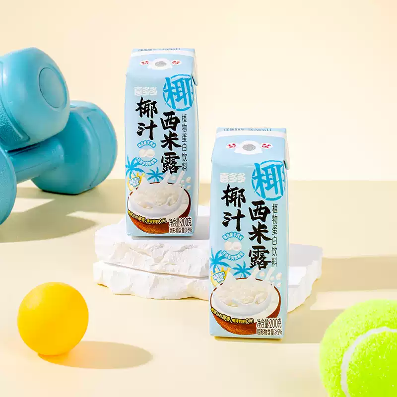 產品高清海報