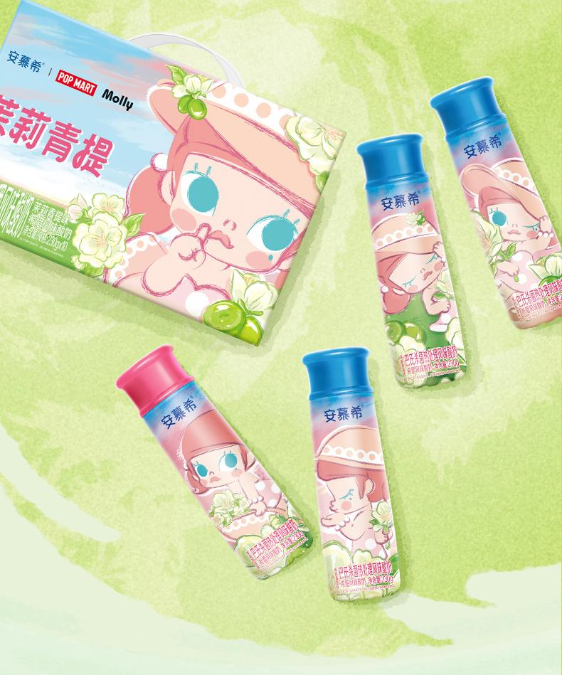 產品高清海報