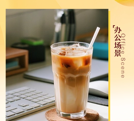 產品高清海報