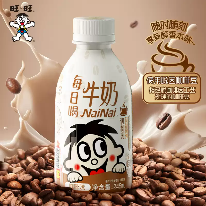 產品高清海報