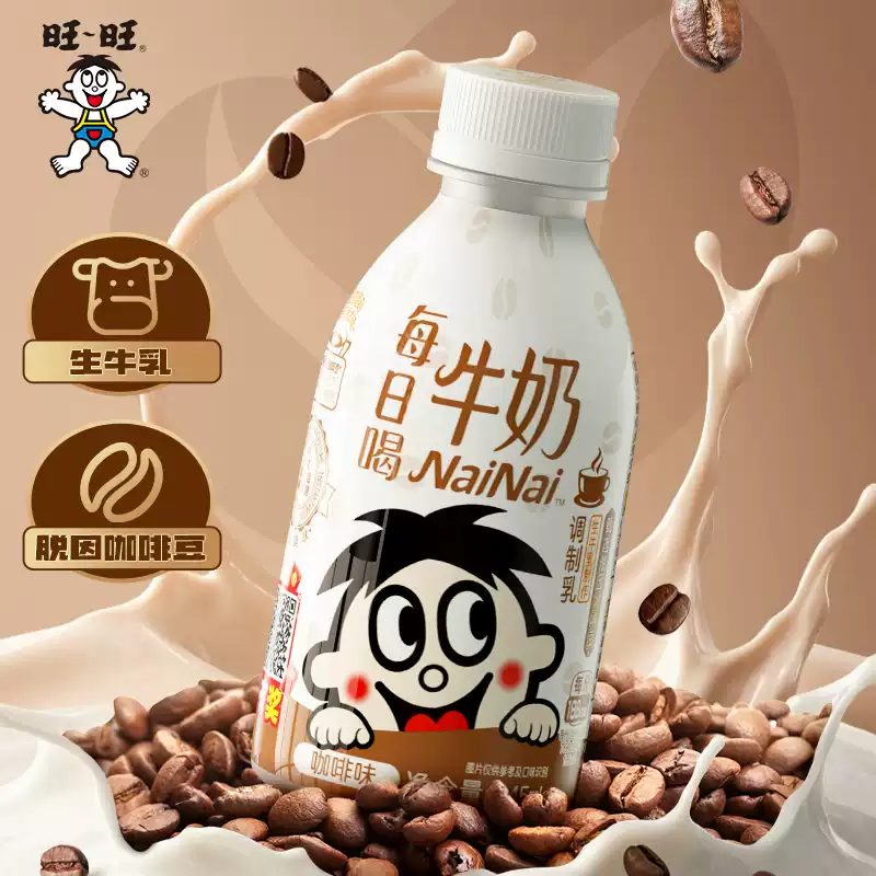 產品高清海報