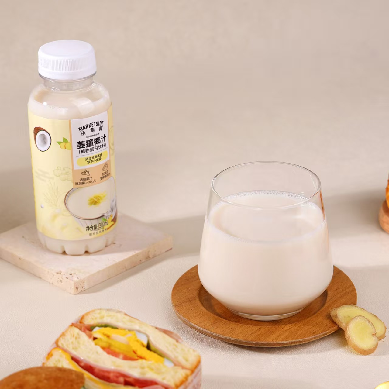 產品高清海報