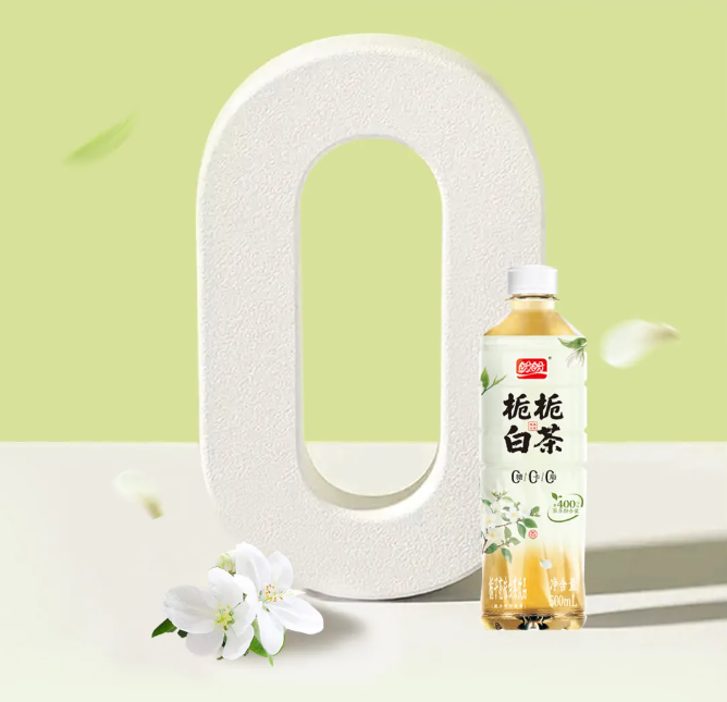 產品高清海報