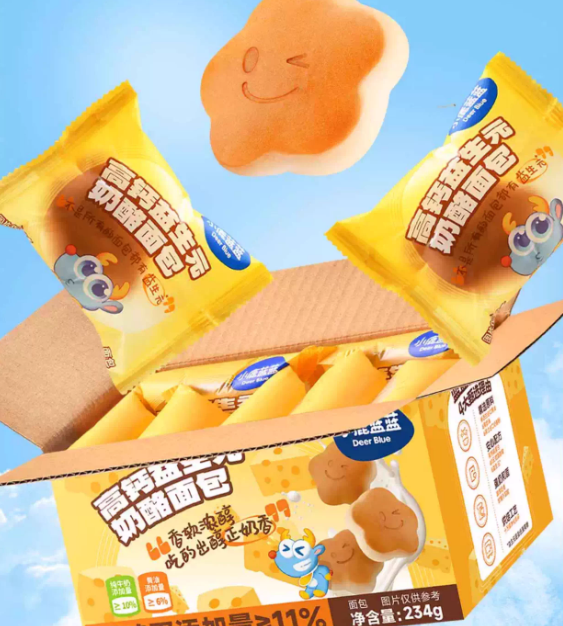產品高清海報