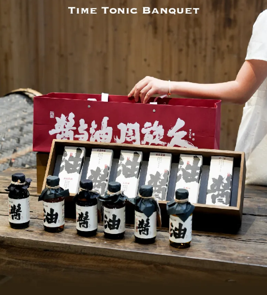 產品高清海報