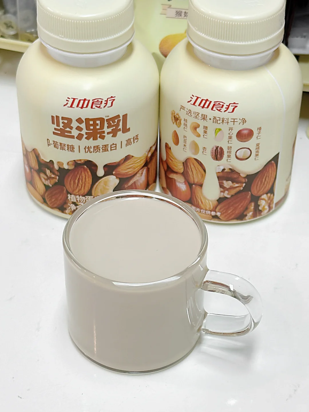 產品高清海報