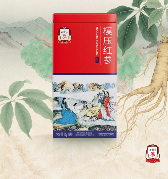 產品高清海報