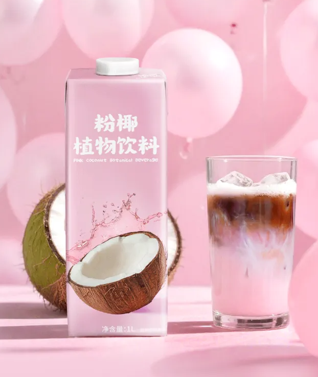產品高清海報