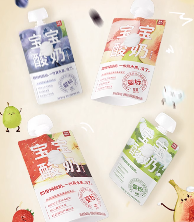 產品高清海報