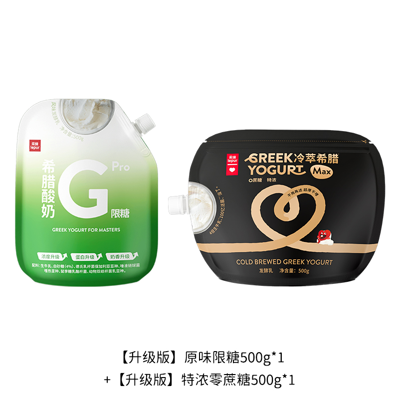 產品高清海報