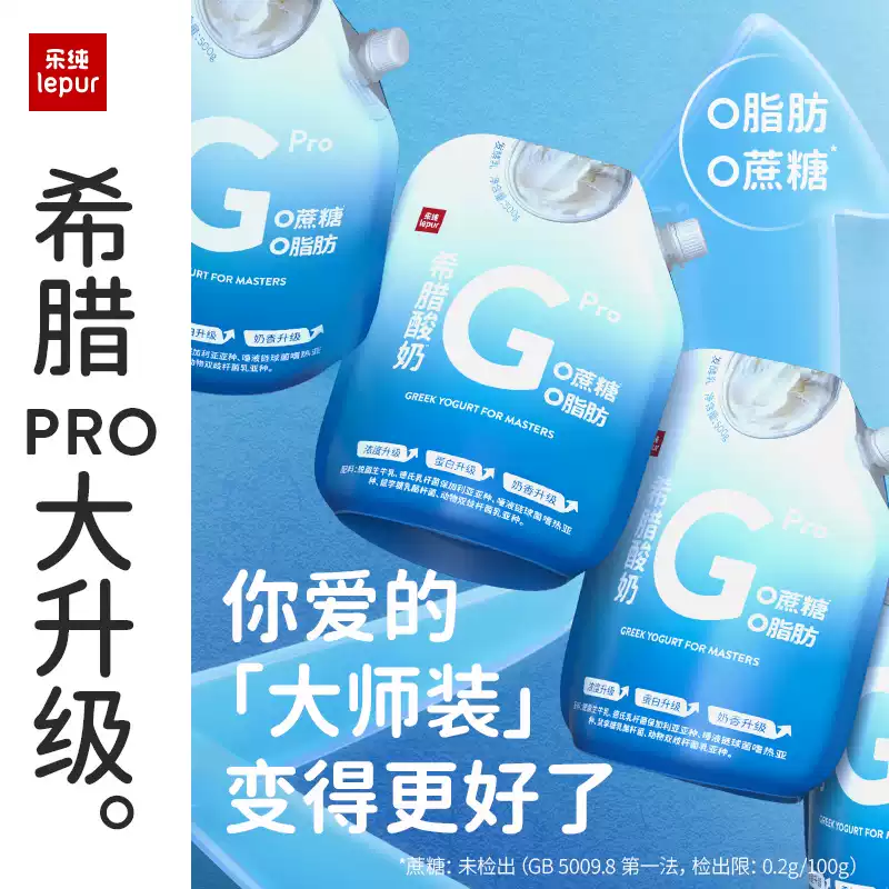 產品高清海報