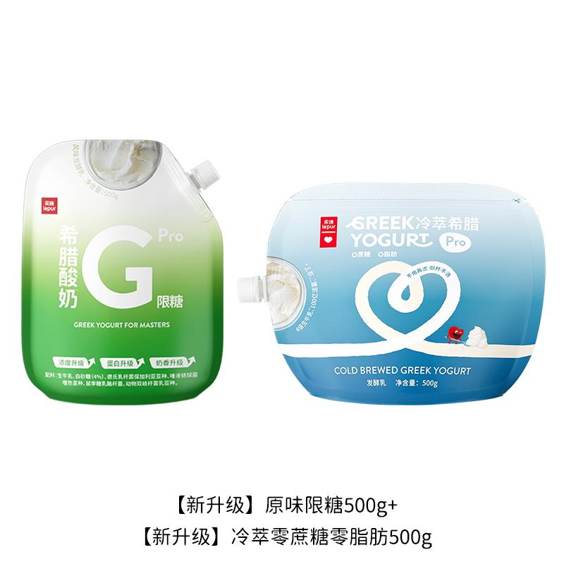 產品高清海報