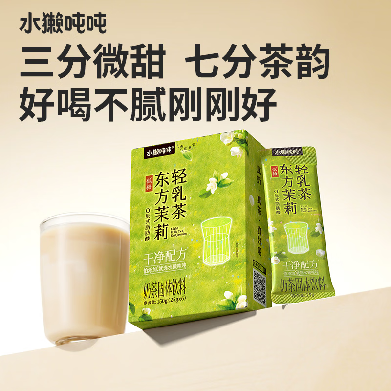 產品高清海報