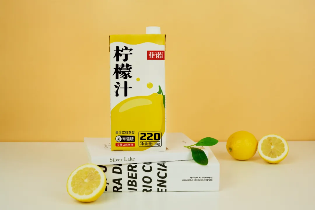 產品高清海報