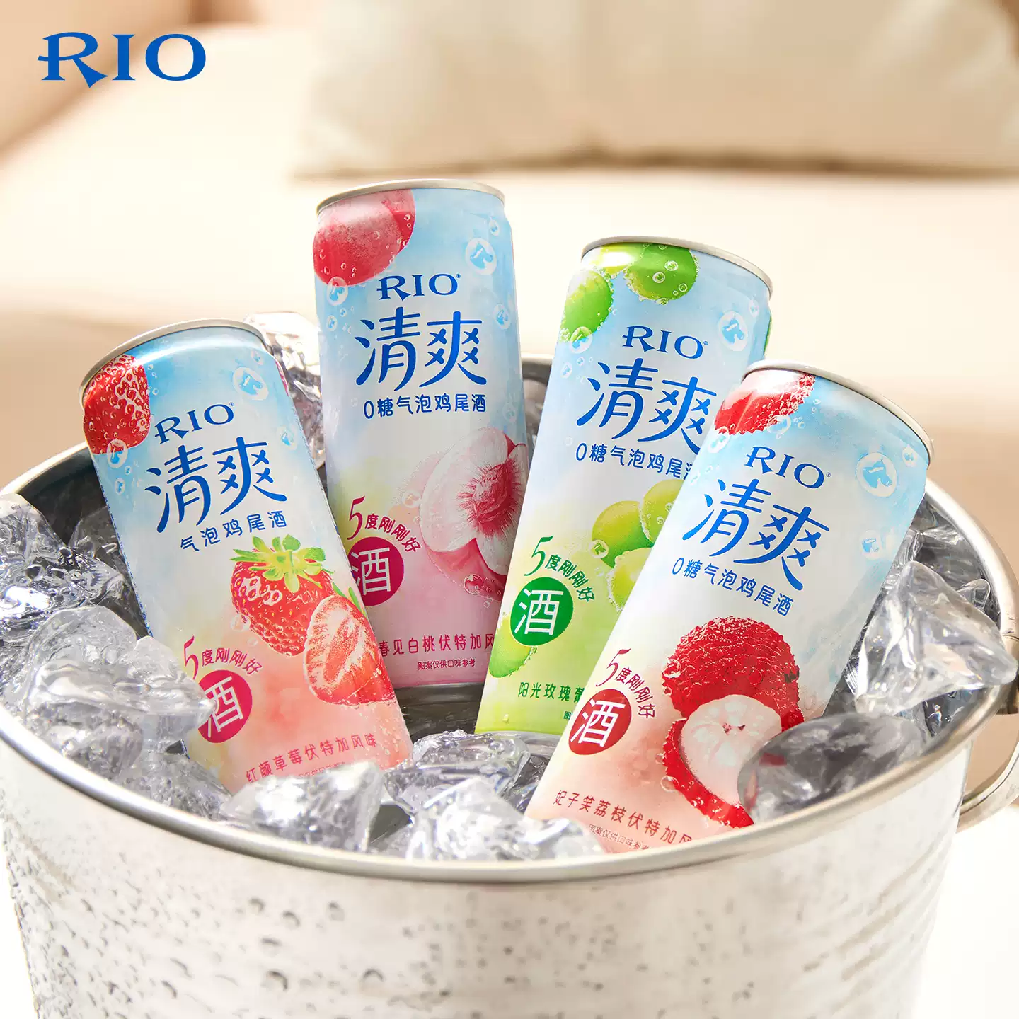 產品高清海報
