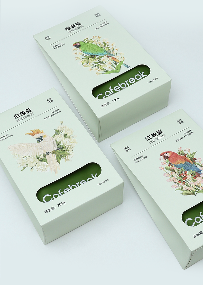產品高清海報
