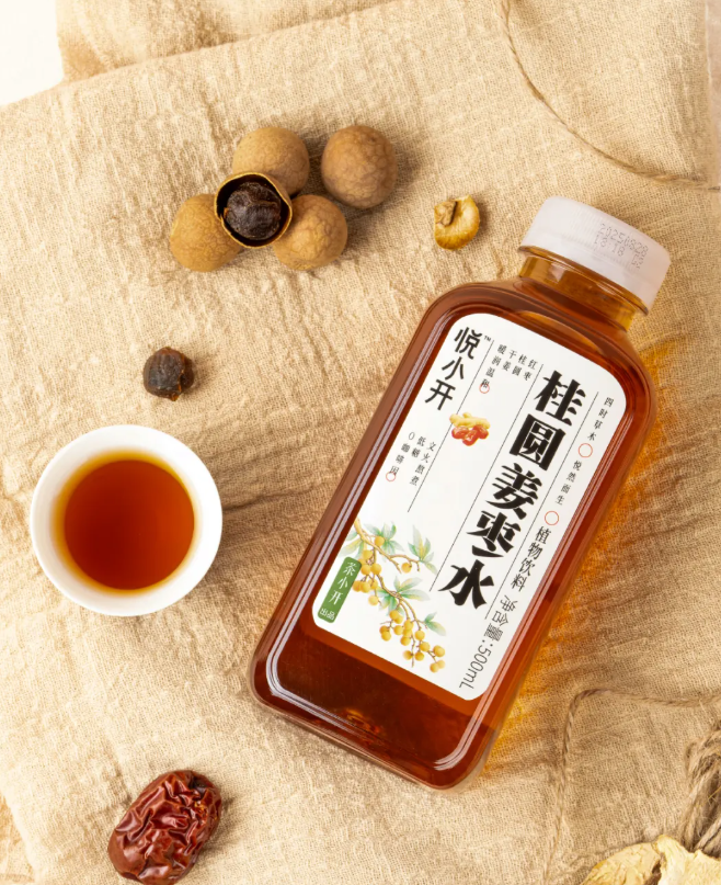 產品高清海報