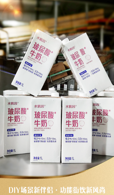 產品高清海報