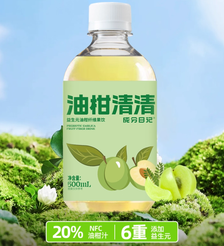 產品高清海報