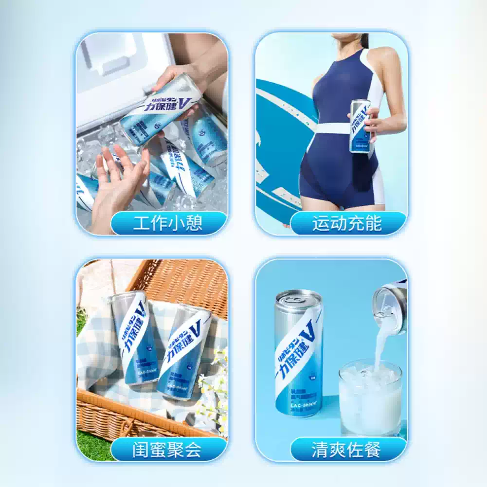 產品高清海報