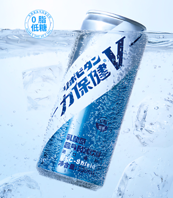 產品高清海報