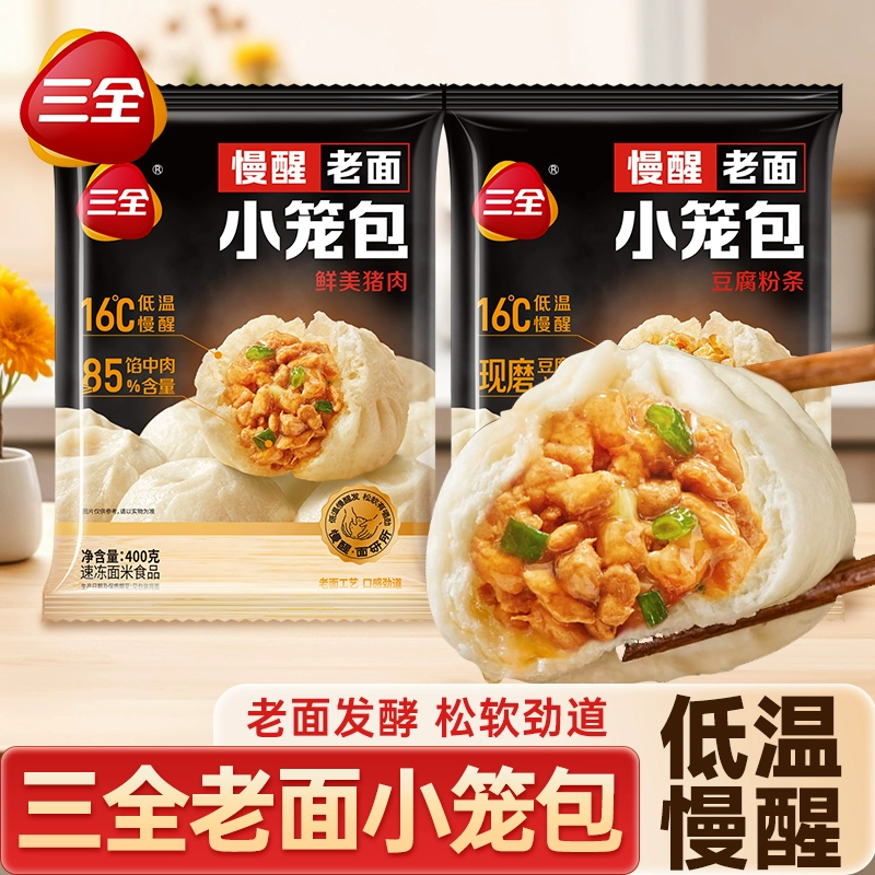產品高清海報