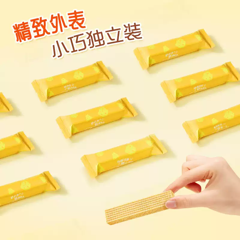 產品高清海報