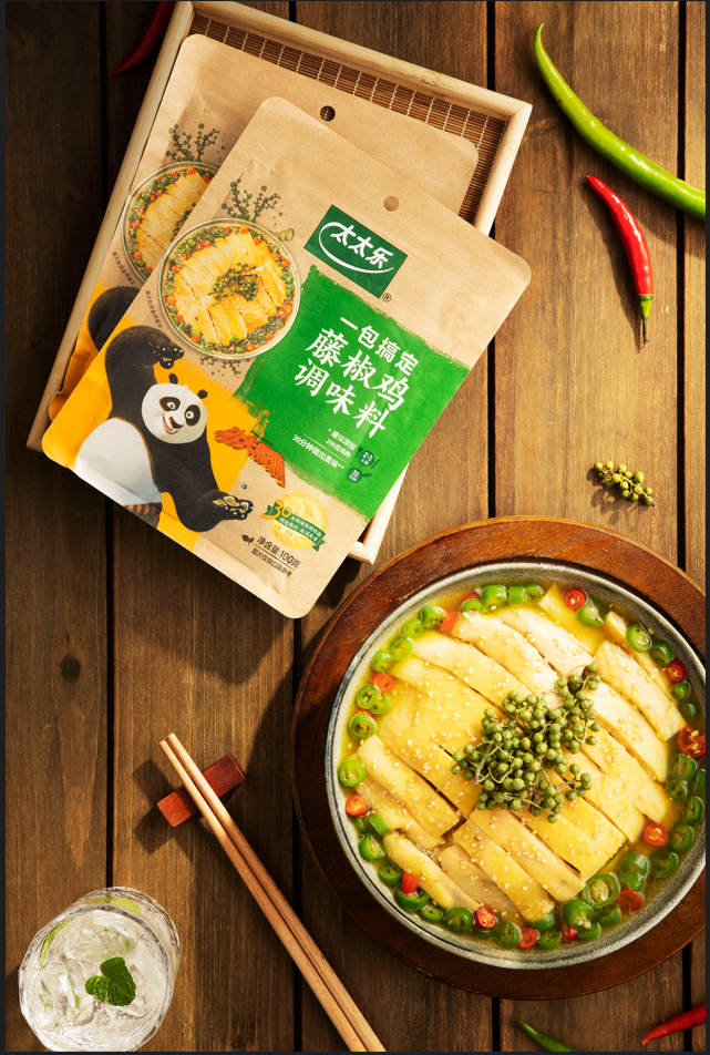 產(chǎn)品高清海報(bào)