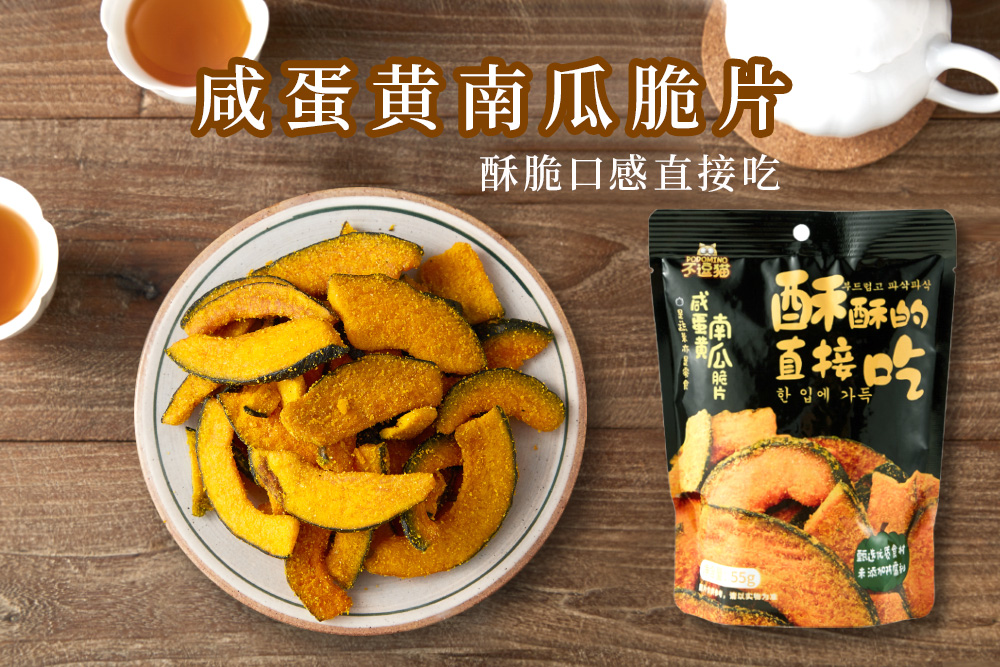 產(chǎn)品高清海報(bào)