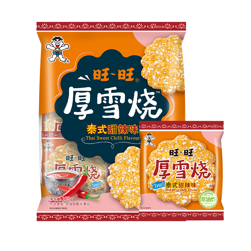 產(chǎn)品高清海報(bào)