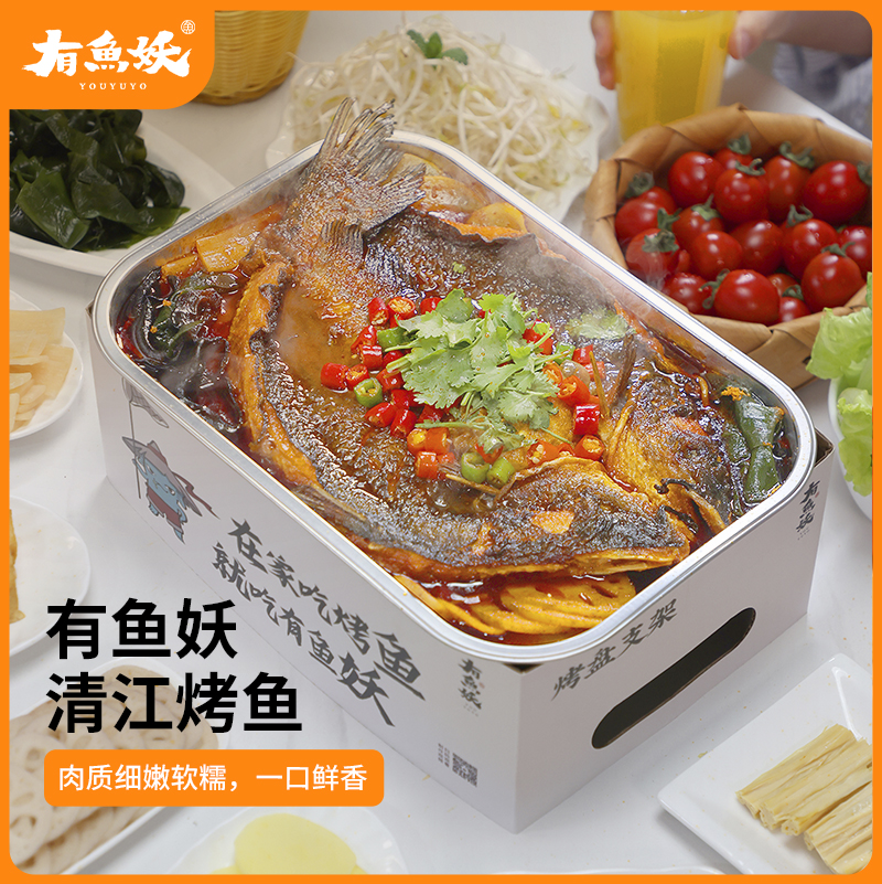 產(chǎn)品高清海報(bào)