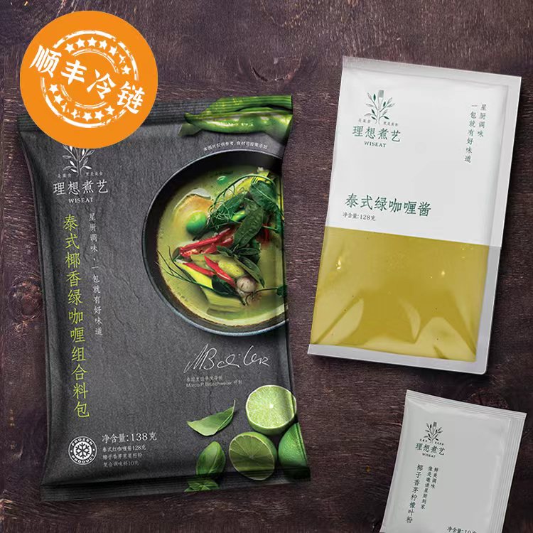 產(chǎn)品高清海報