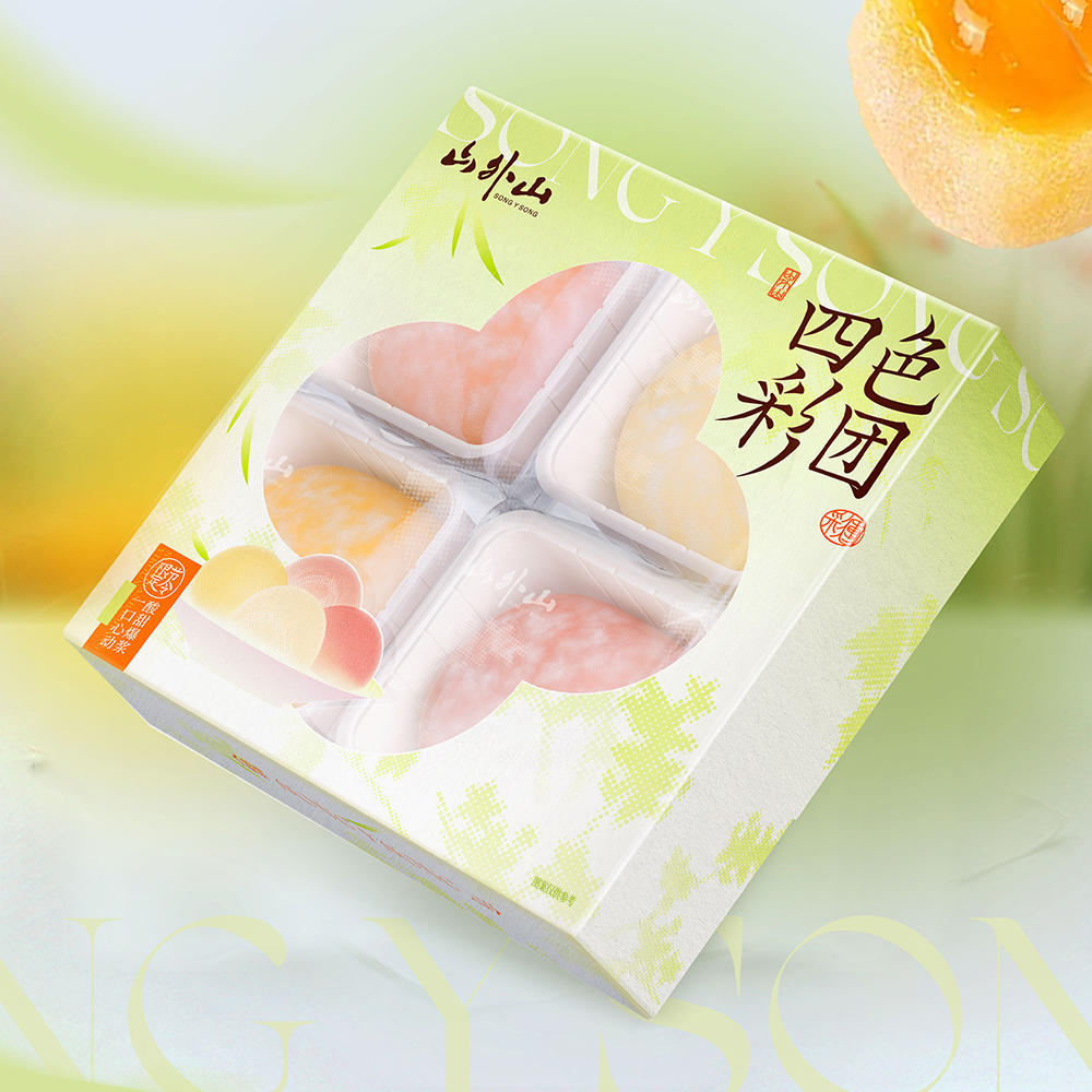 產(chǎn)品高清海報(bào)