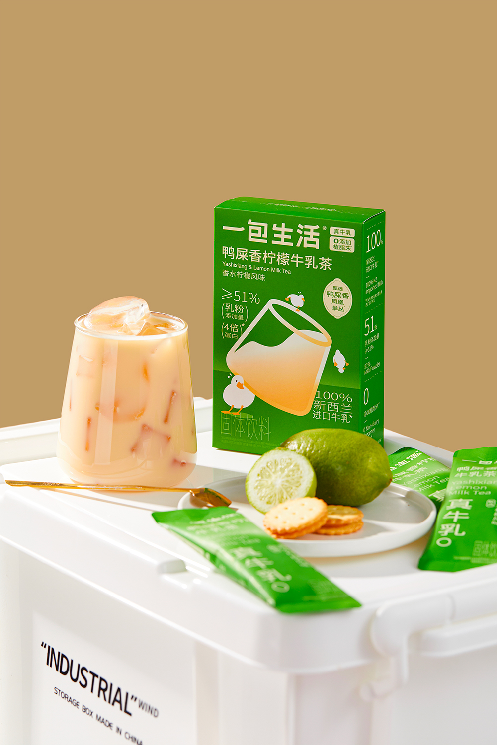 產(chǎn)品高清海報(bào)