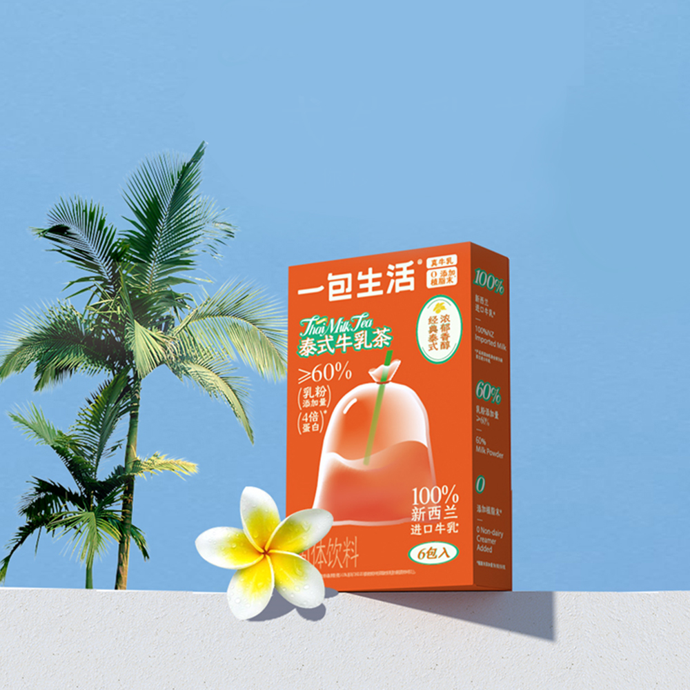 產(chǎn)品高清海報(bào)