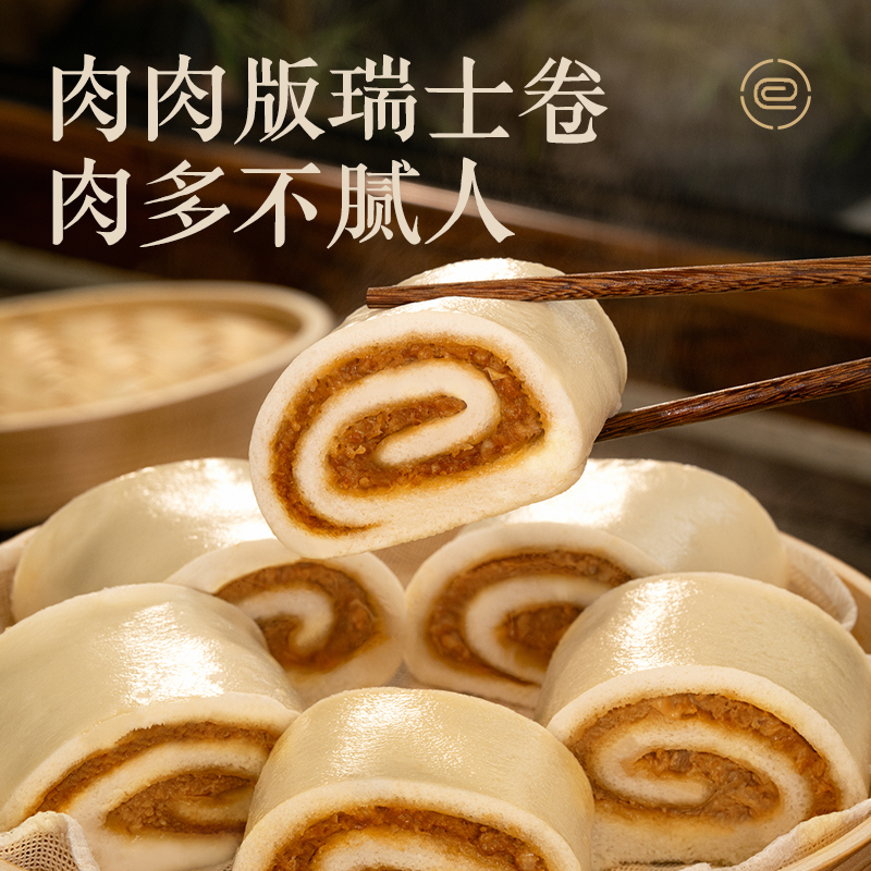 產(chǎn)品高清海報(bào)