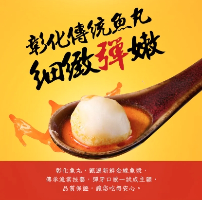 產(chǎn)品高清海報