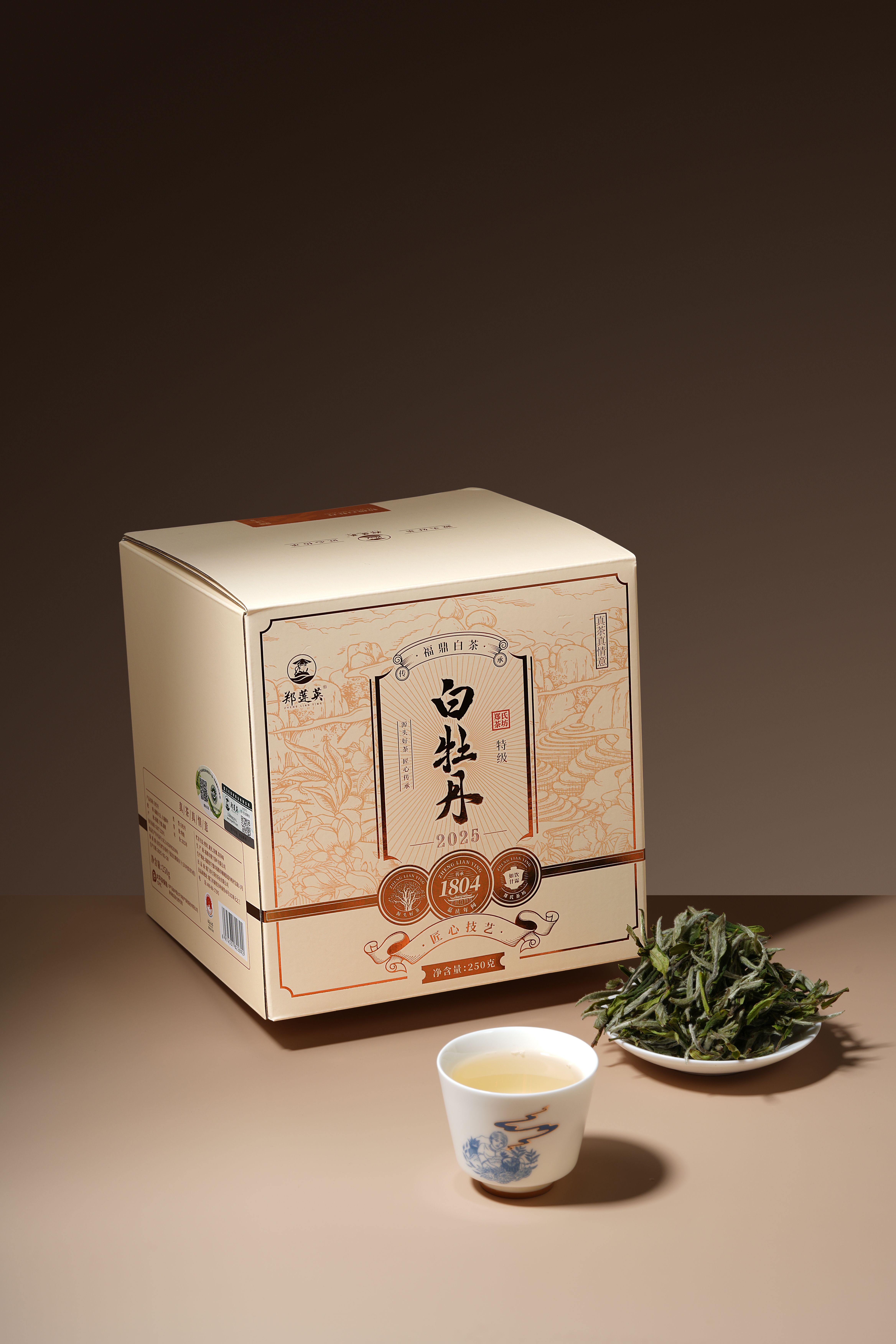 產品高清海報