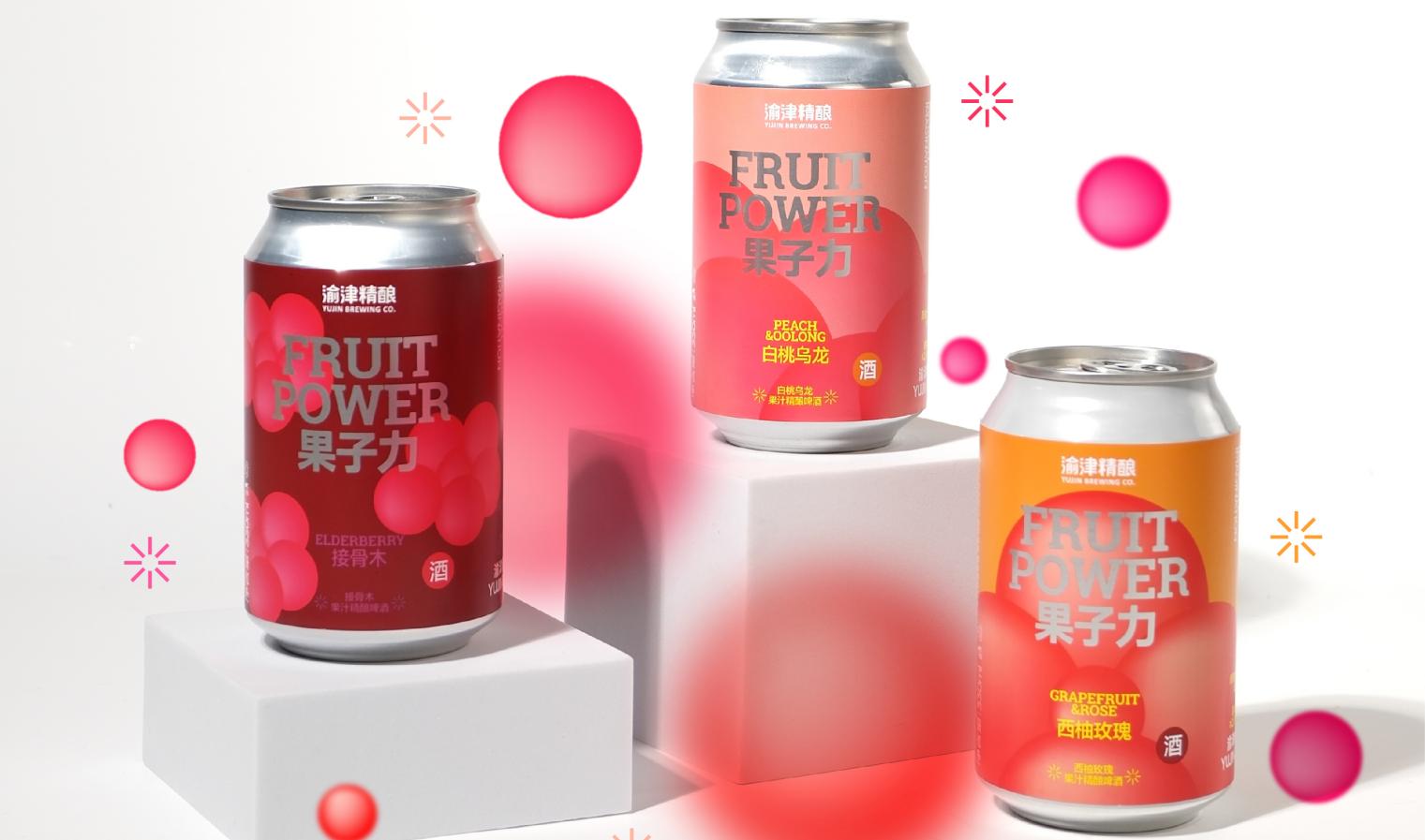 產品高清海報