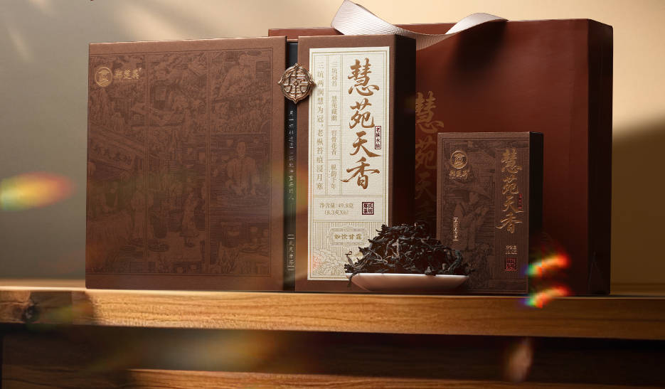 產品高清海報