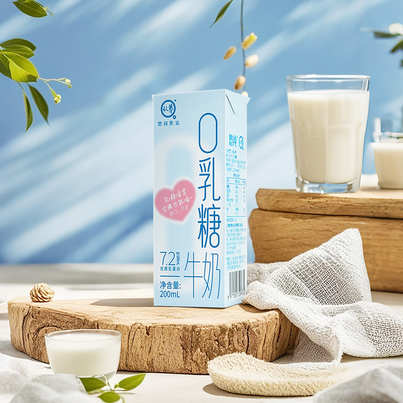 產品高清海報