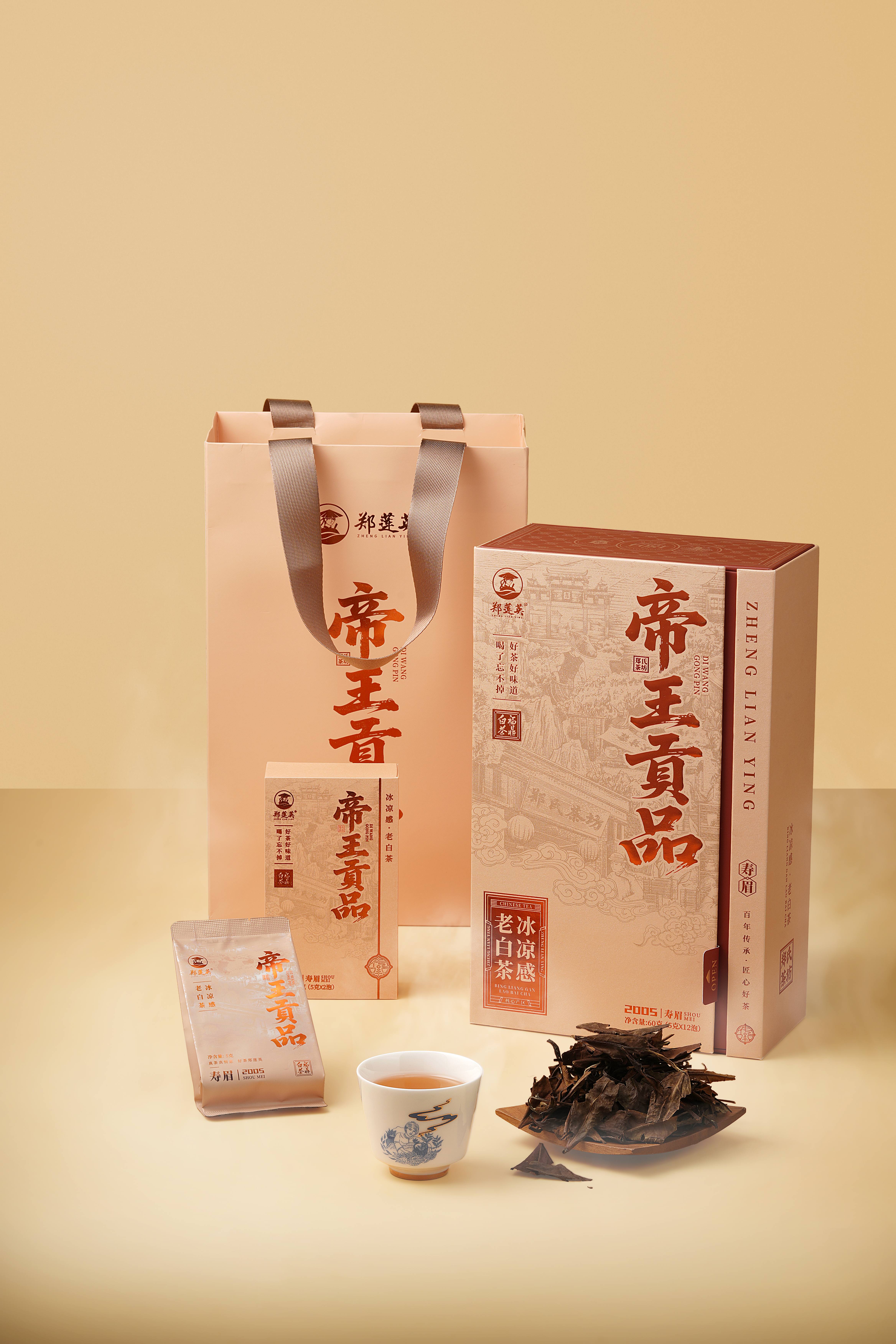 產(chǎn)品高清海報(bào)