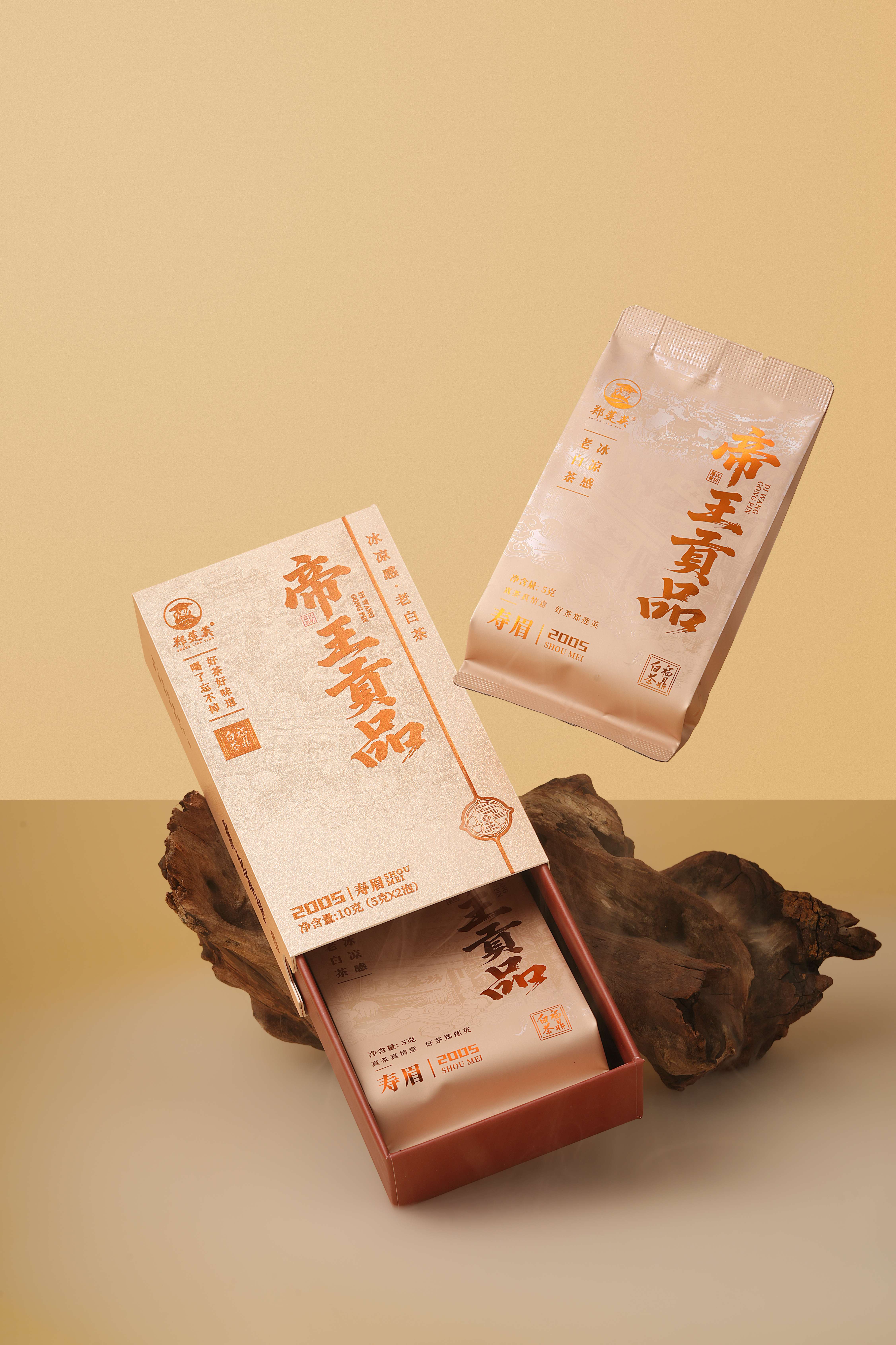 產(chǎn)品高清海報(bào)