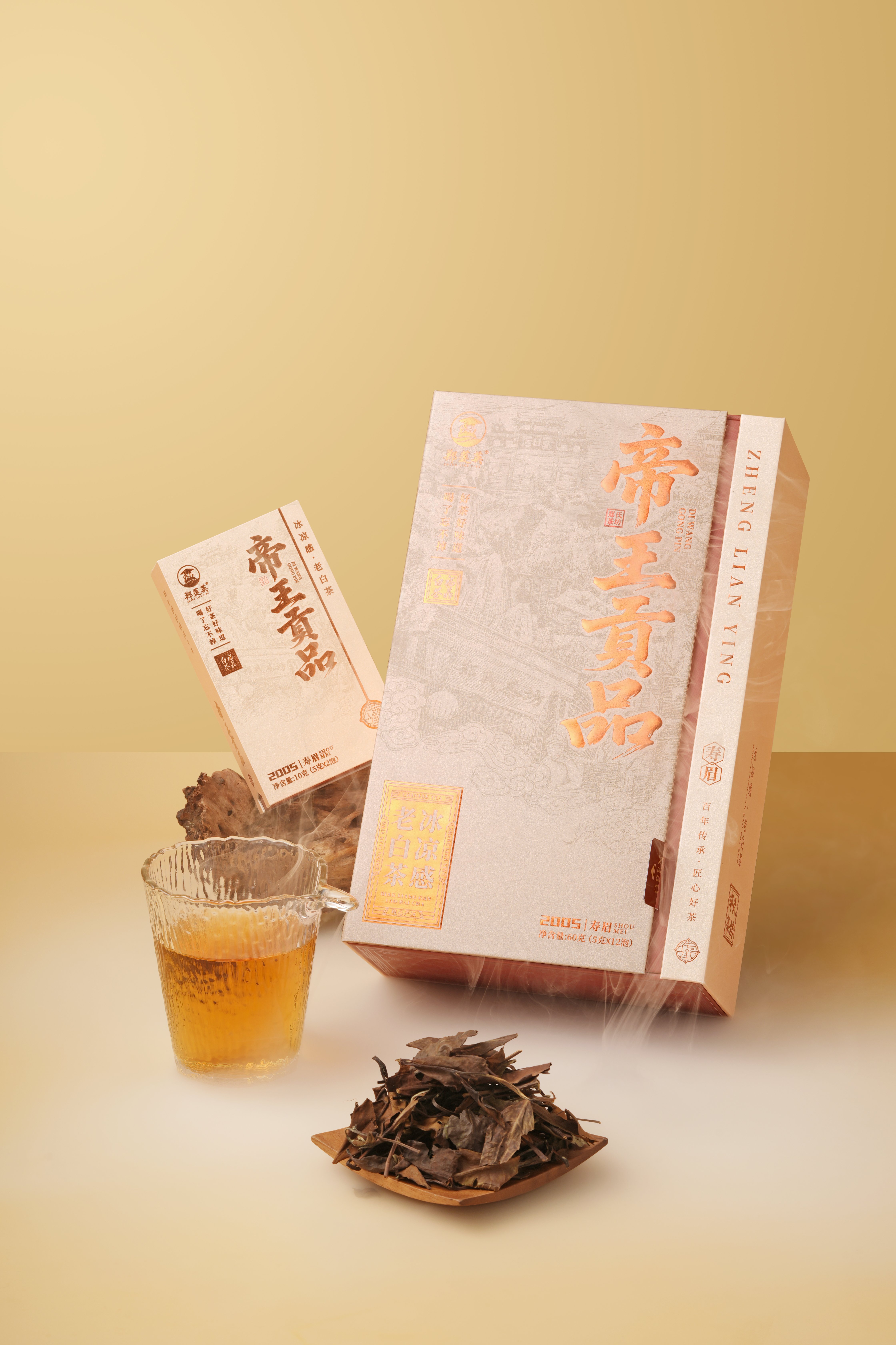 產(chǎn)品高清海報(bào)