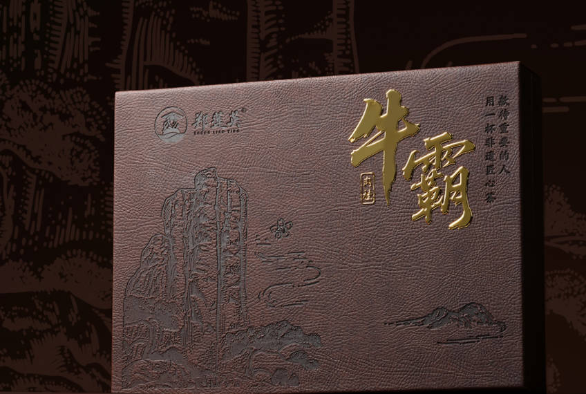 產品高清海報